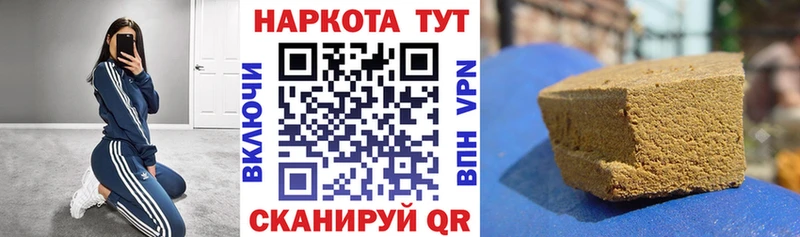 Купить закладку Бошки Шишки  Амфетамин  КОКАИН  ГАШИШ  Мефедрон  Тайга