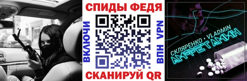 Купить где  Тайга  Амфетамин 98% 