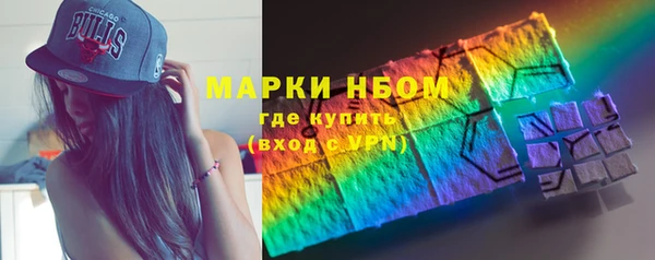 скорость mdpv Бугульма