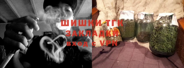 круглые Бородино
