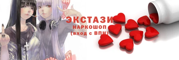 скорость mdpv Бугульма