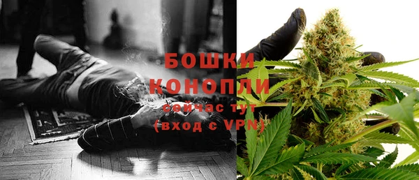 скорость mdpv Бугульма
