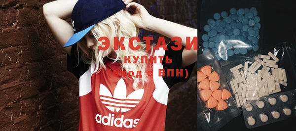 круглые Бородино