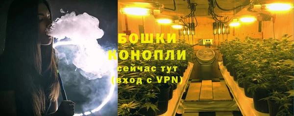 скорость mdpv Бугульма