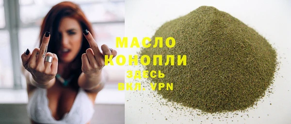 скорость mdpv Бугульма