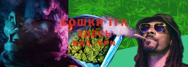 круглые Бородино