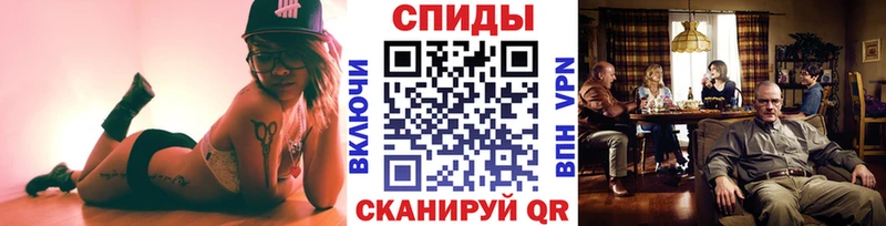 Купить закладки  Тайга  Метамфетамин пудра 