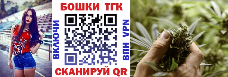 Купить где  Тайга  Марихуана Ganja 